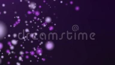 紫色粒子在<strong>深紫色背景</strong>下流动
